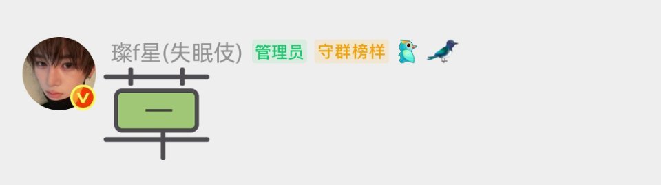 wb崩了 泡面有话要说 ​​​