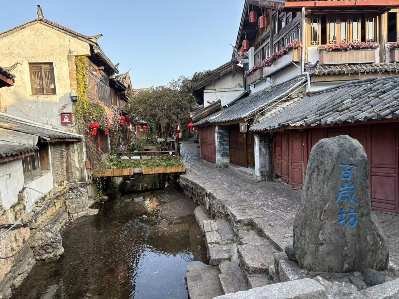 晒图笔记大赛丽江风景秀丽，美天下