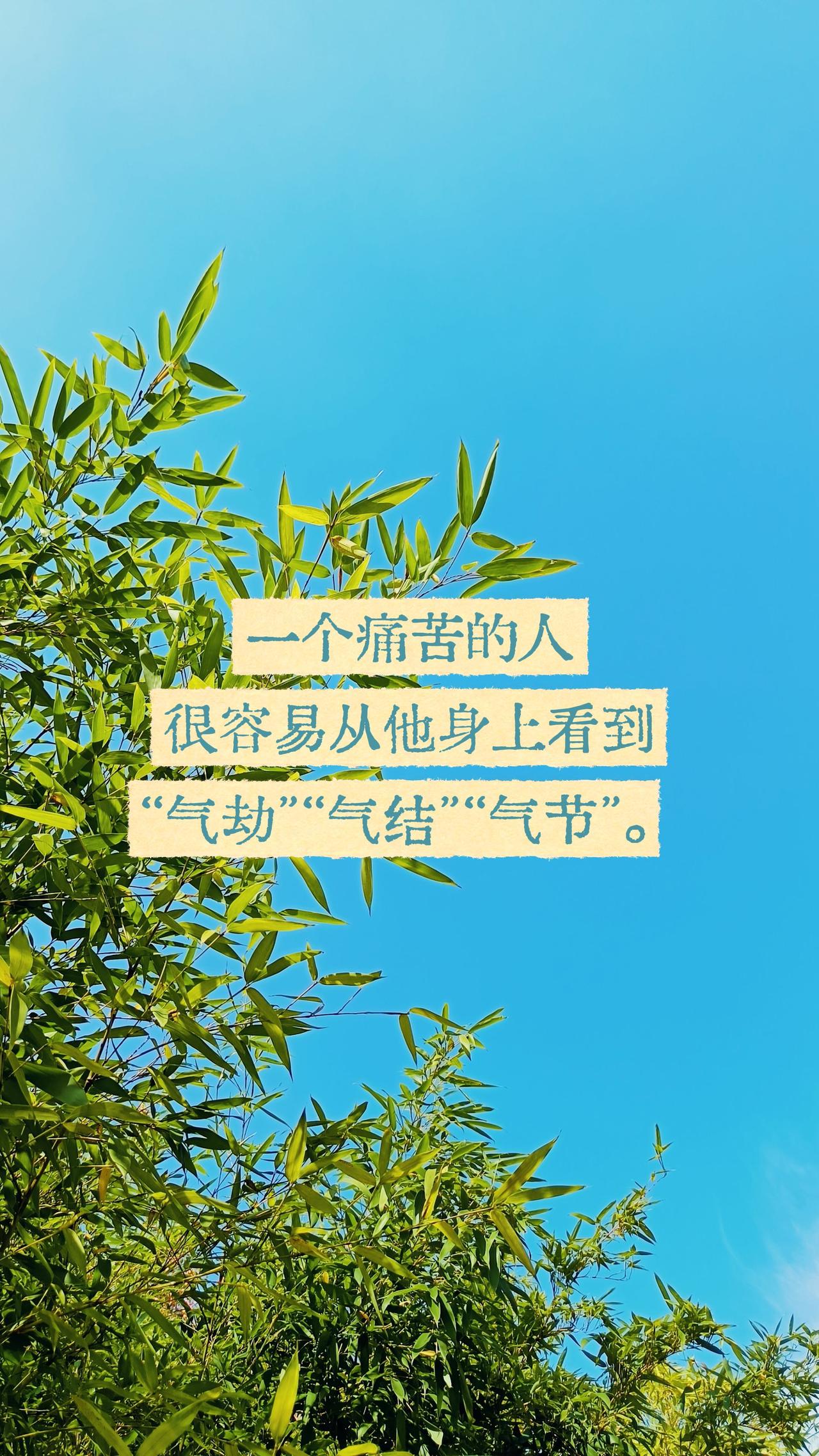 一个绝望的人，你很容易从他身上观察到生命中的气节绝境生还 致命解药攻略 队友必须
