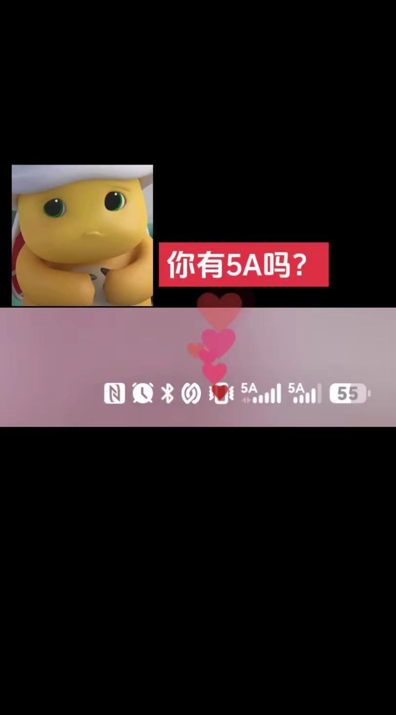 扛得住！还能扛得住！新系统太不适应了！华为机主你们都还爽吗?我因为脑门进水了换手