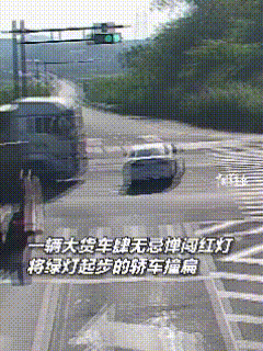 这已经不是交通事故了，这是赤裸裸的谋S啊。
中国青年报发布的一段视频：浙江衢州某