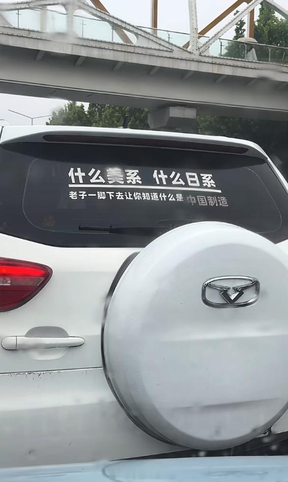 路上离这种远点吧。