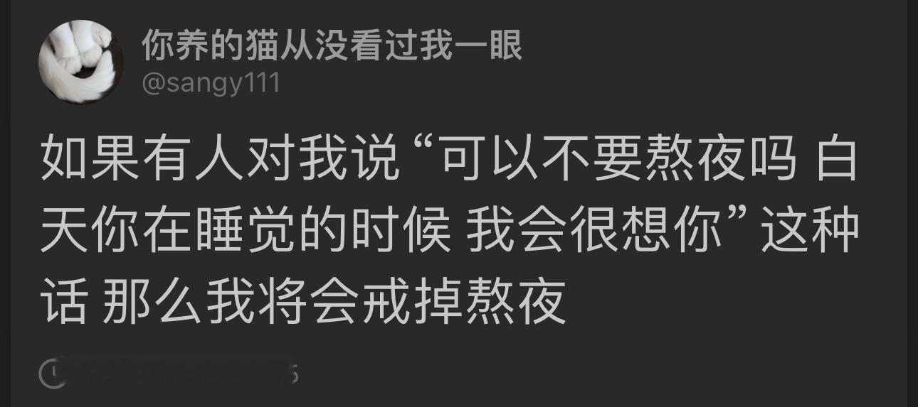有一种一辈子也碰不到这样的人的感觉 