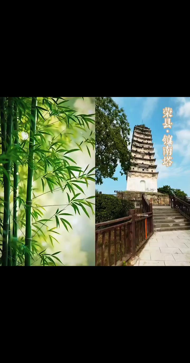 你敢相信眼前这座塔竟然是始建于宋代，这里就是位于容县旭阳镇龙头山上的镇南塔，也称