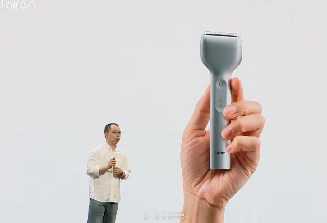 我擦！徕芬这个剃须刀也太好看了吧[哆啦A梦害怕][哆啦A梦害怕][哆啦A梦害怕]