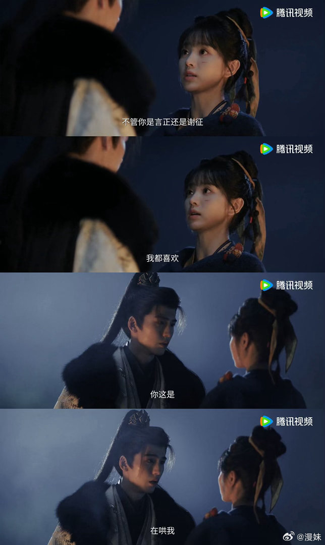 看懂瑾州惨案才懂谢征谢征不告诉长玉身份的原因逐玉朝堂线越品越上头，谢征与樊长玉的