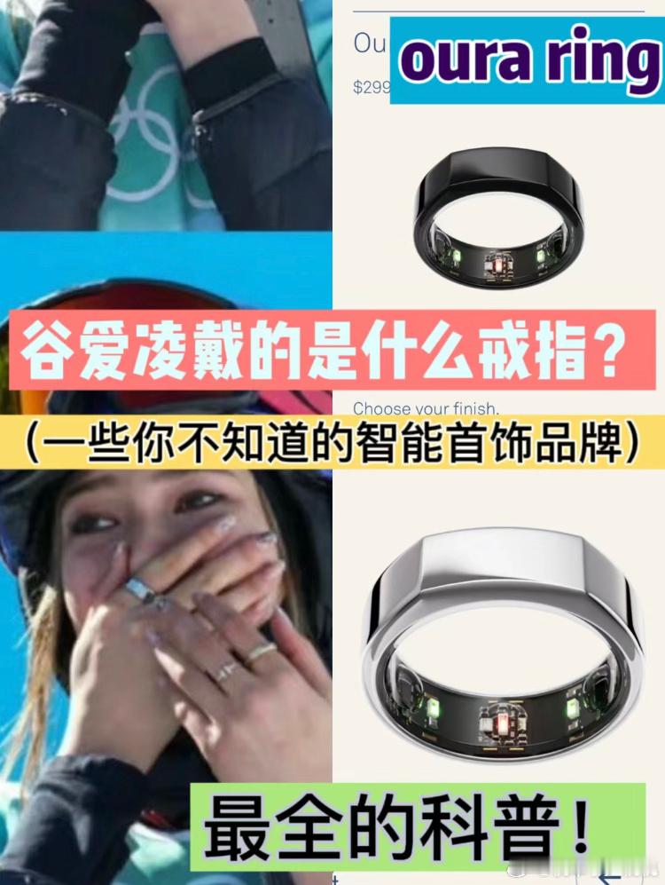 智能首饰人工智能技术已经发展到了各行各业，科技与艺术的碰撞为首饰设计创造了一个新
