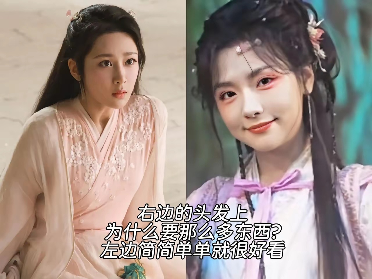 这也太敢了！居然正面硬刚杨紫巅峰时期的锦觅。 