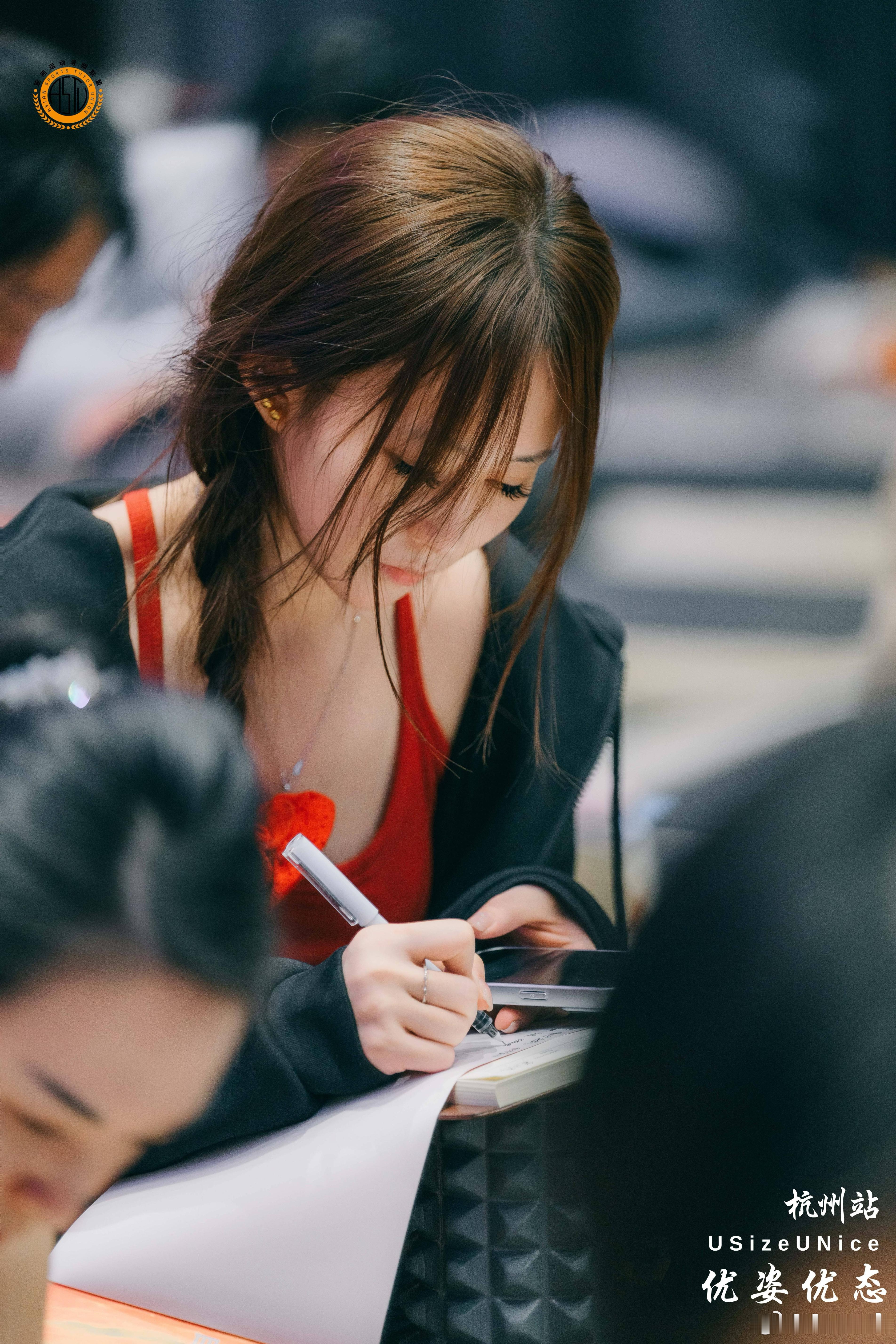 2026开年第一件事 外出进修第4️⃣天充电蓄能中🔋沉淀 更新 向上每一次学习