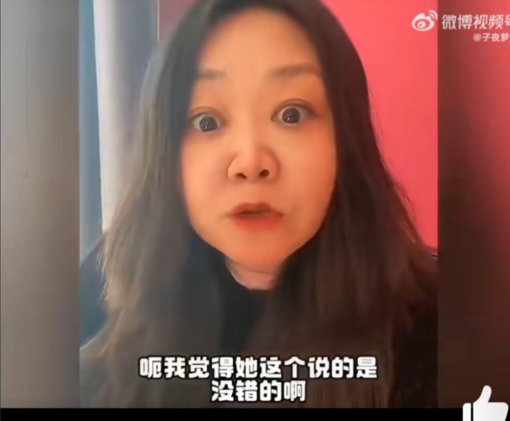 又一位加拿大陪读妈妈出来实锤，证实牢A所言属实。
 
最近又有一位在加拿大的陪读