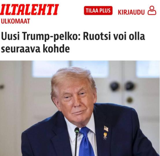 继格陵兰岛后，瑞典或成美国下一个目标
 
2026年初的国际舞台上，一场围绕资源