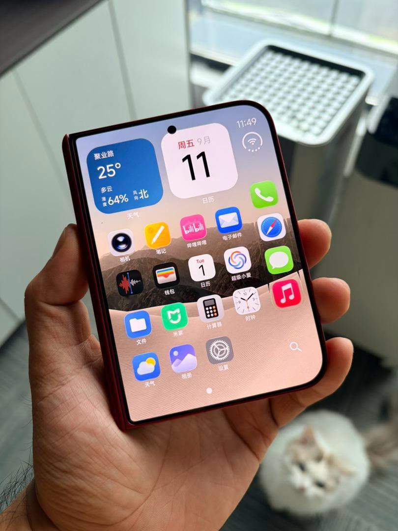 提前用上 iPhone Duo 啊不对是 iPhone Fold 了程远其实是个