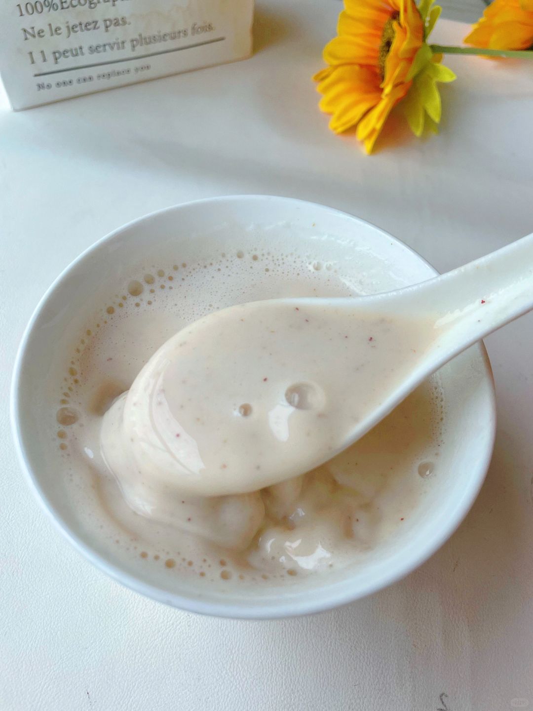 豆浆好喝的秘密就是用熟豆子