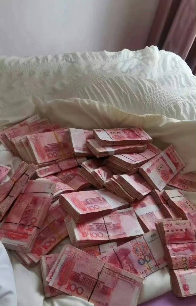 财运是不可说的玄学！接接接！接财运！ 