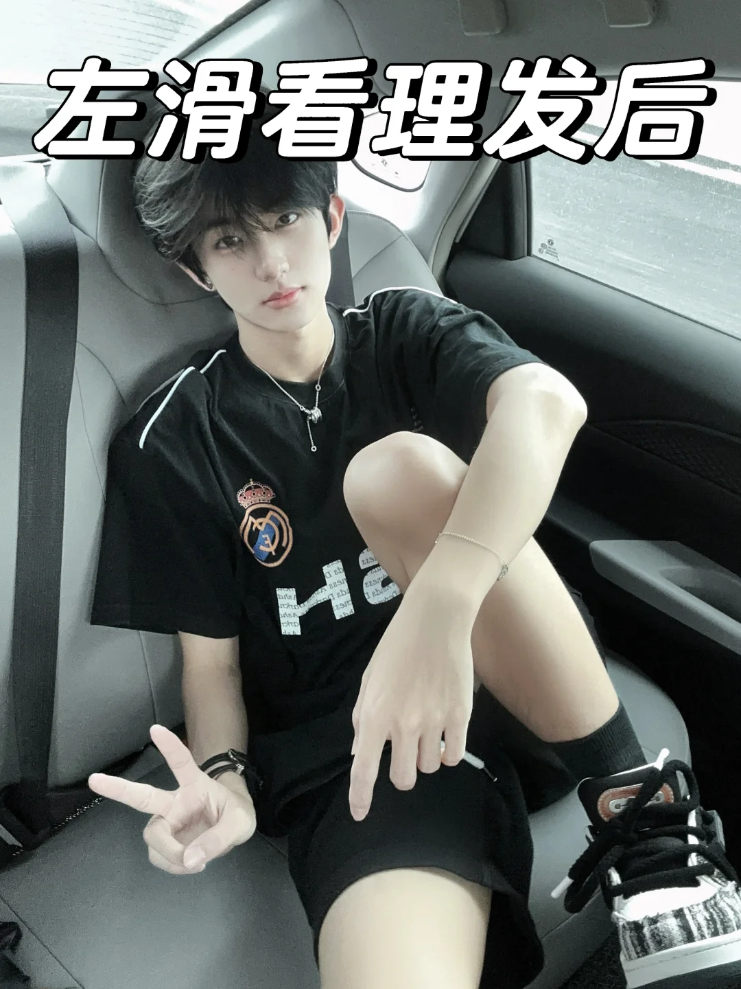 和杭州的Tony拼了…