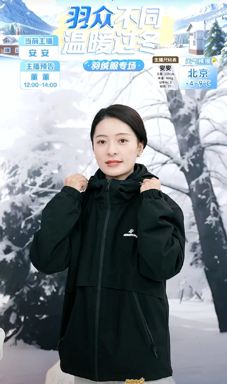 安安偶尔也“皮皮”！小安安现在也是越来越调皮了。现在是讲什么品，立马就能进入什么