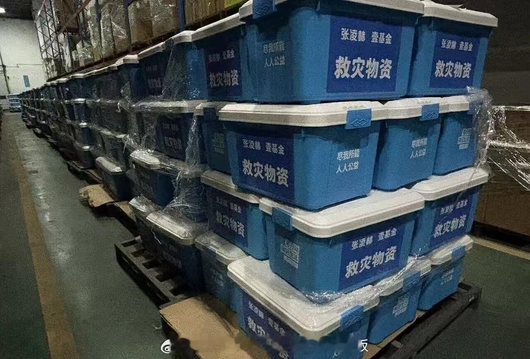 【张凌赫助力广西抗洪】7月6日，受台风“美莎克”影响广西多地遭遇洪涝，壹基金启动