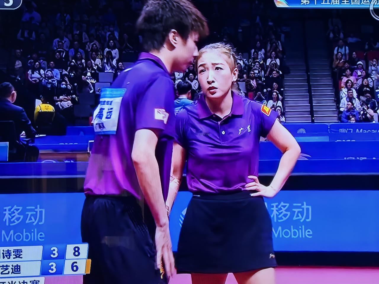 【全运会赛讯】11:8，随着小白球落地，广东队的林高远/刘诗雯4-3逆转淘汰袁励