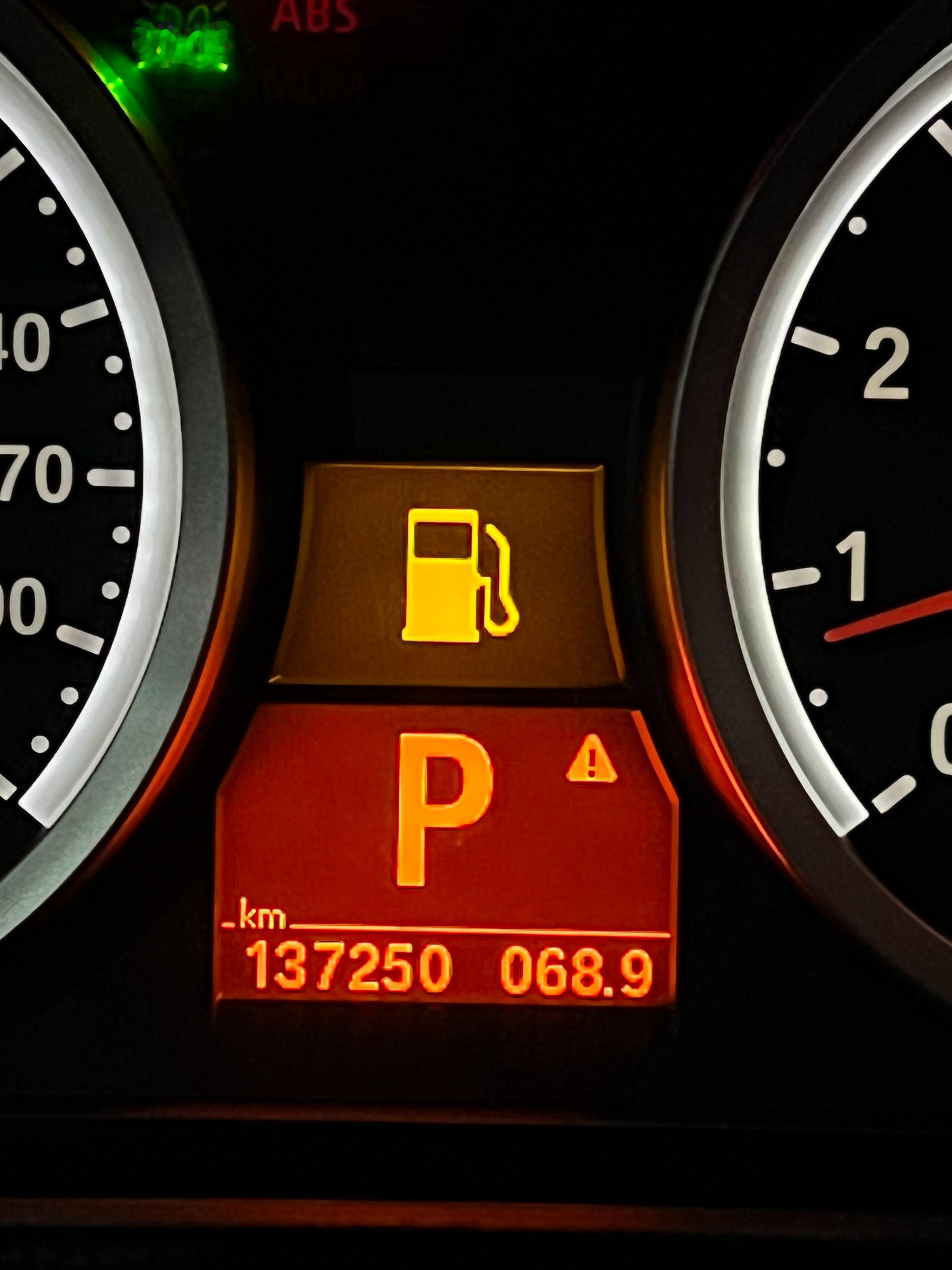 记得加油哦 天津