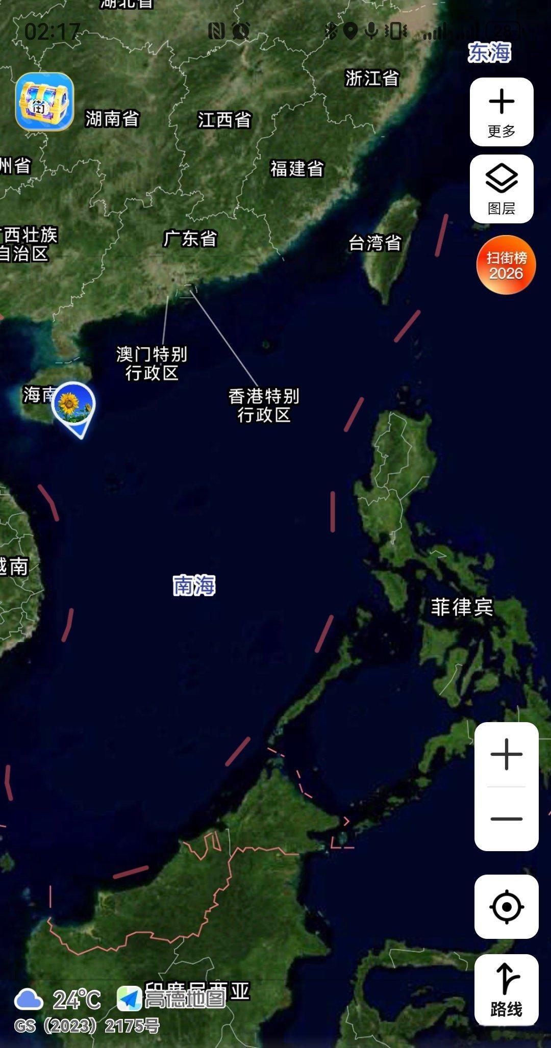 南部战区批菲律宾搅局南海南部战区新闻发言人翟士臣海军大校表示，2月15日至16日