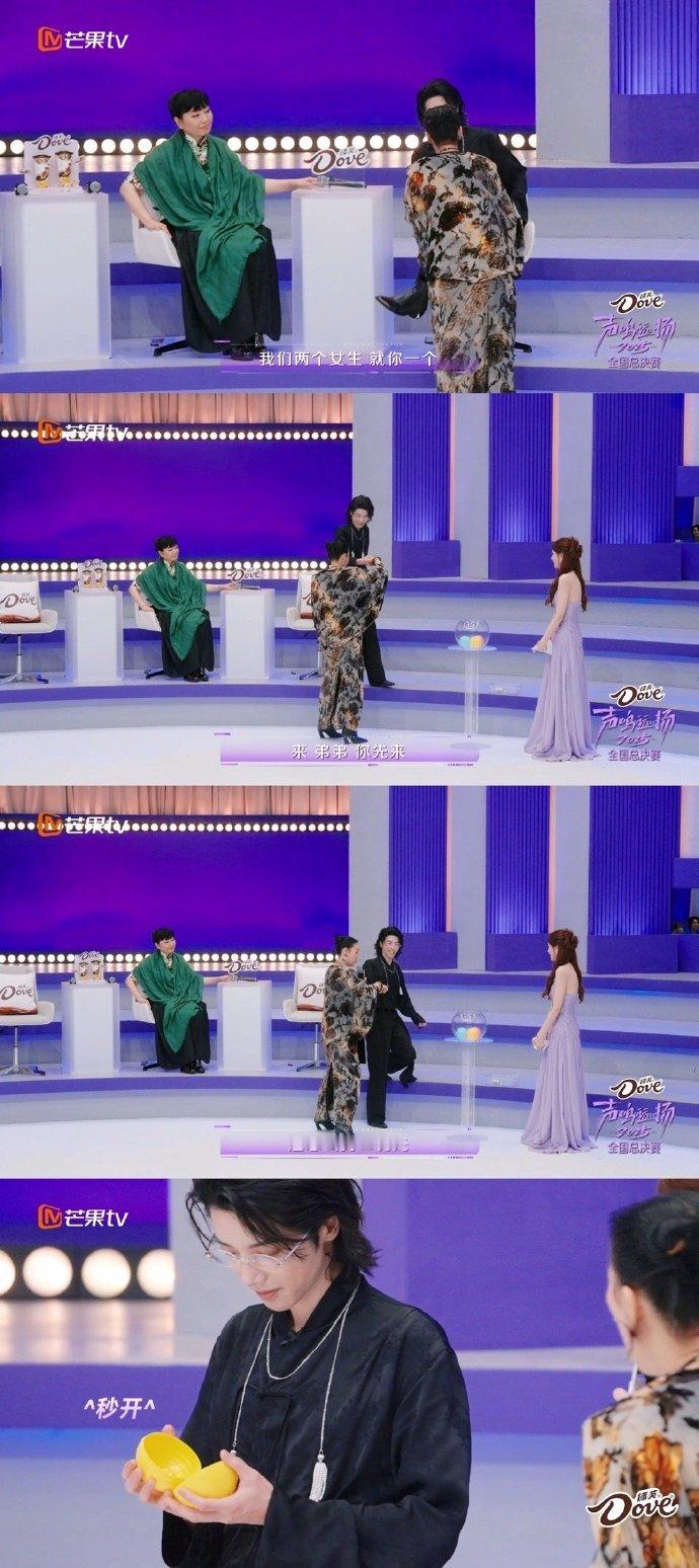 谁的 DNA 动了？《声鸣远扬》20 强分组出炉，三大战队各有千秋，那英的选曲审