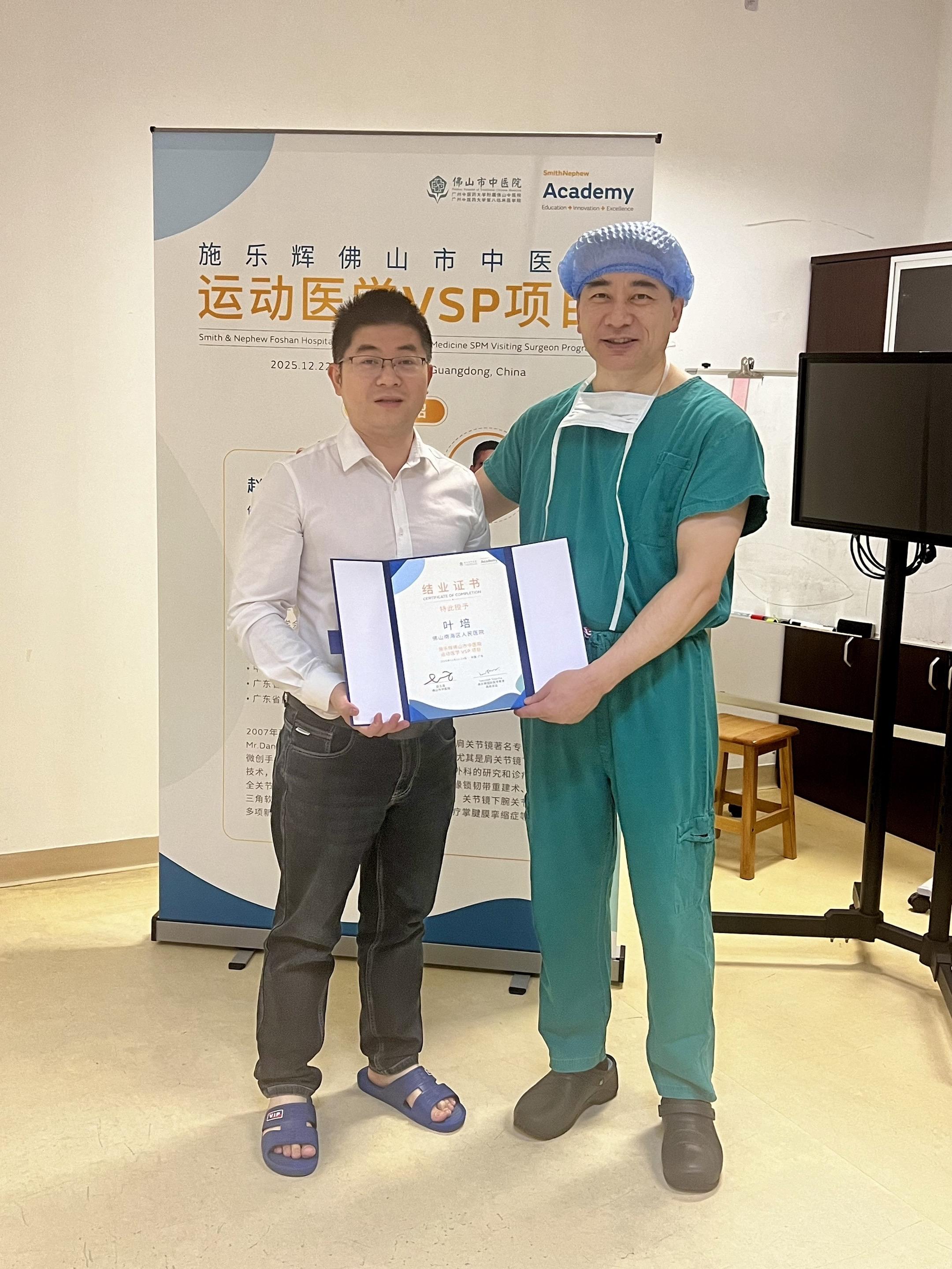 三天参访，收获颇丰。感谢赵立连主任展示肩膝镜前沿技艺，尤其“取髂骨植骨...