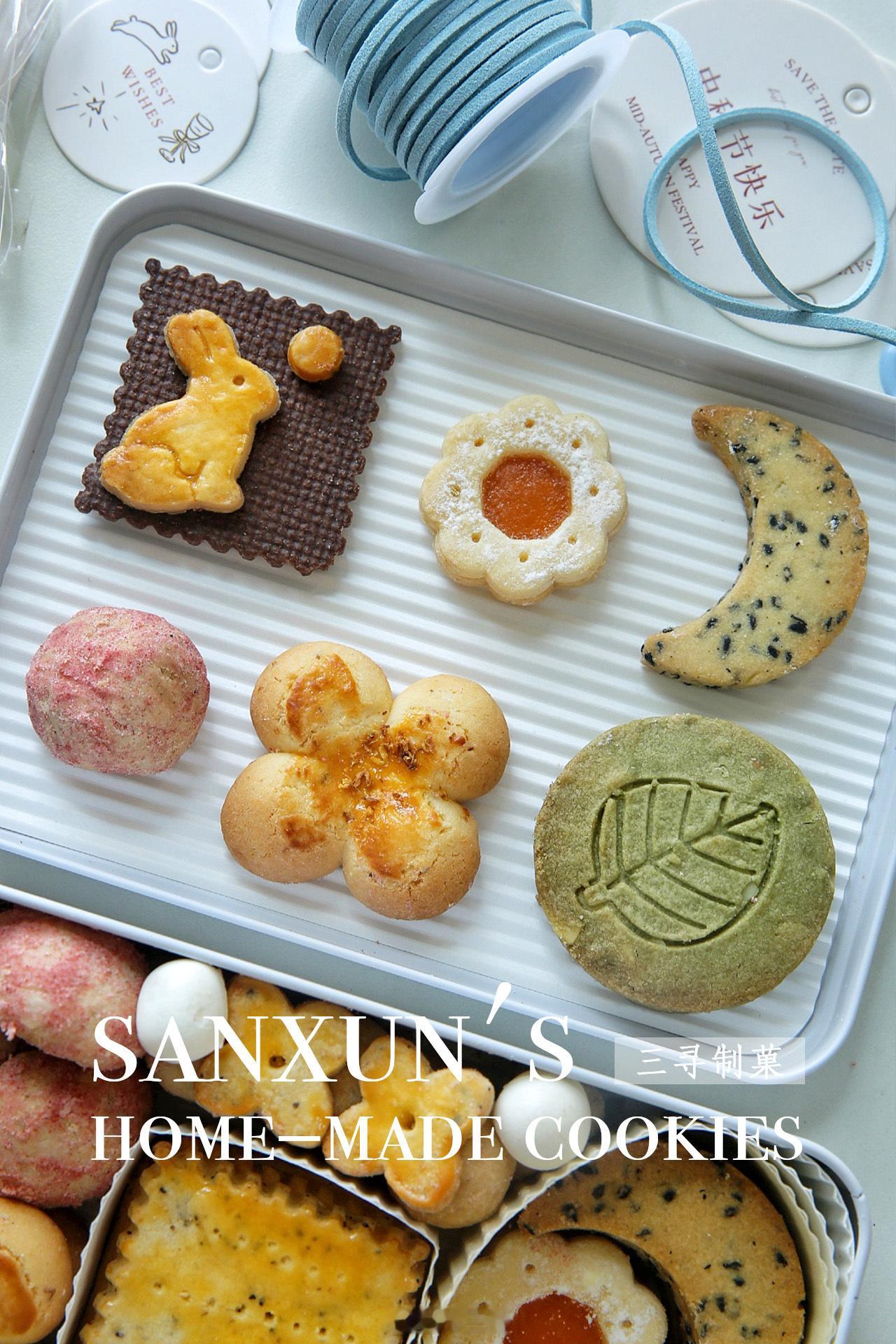 我又做饼干礼盒啦！接受预定中[耶]中秋礼物 ​​​