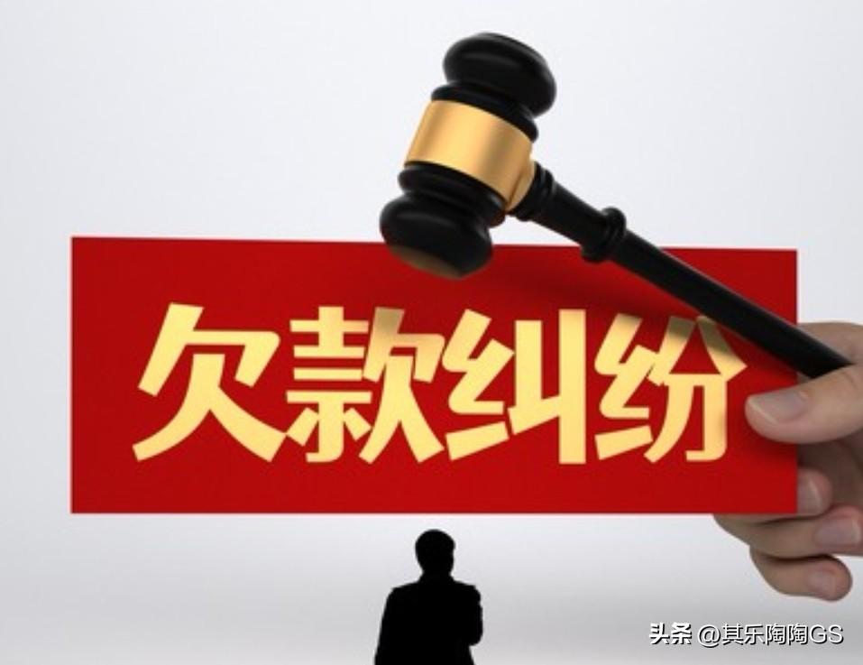 13.6万转错账户，银行直接划走还贷！男子维权起诉，结局扎心了，一个字，绝！转错