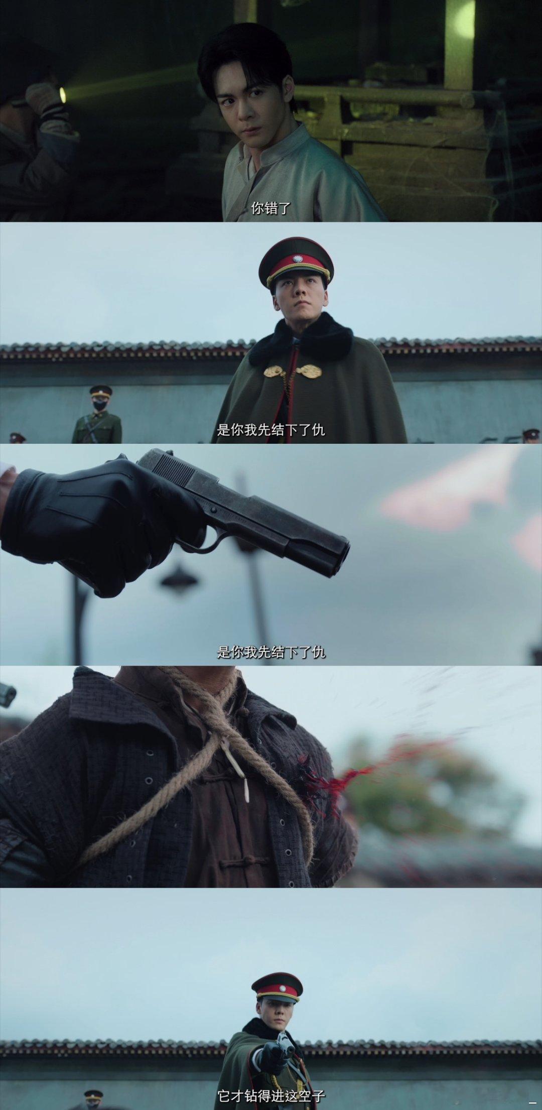 起猛了看到佛爷把九门灭了这不是灭门，这是在洗牌啊姐妹们！！想想之前的剧情铺垫，日