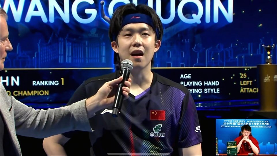 王楚钦vs松岛辉空，恭喜大头战胜松岛夺得这次乒乓球世界杯冠军，这场比赛赢得太不容