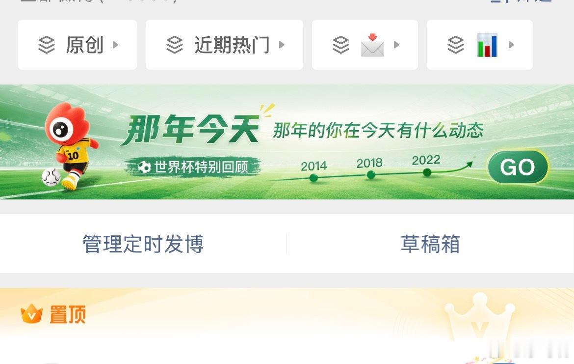 好丑 