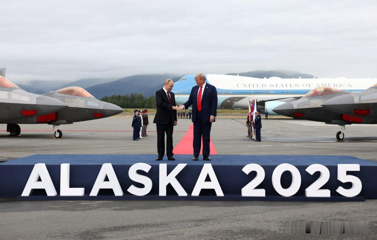 🇷🇺🇺🇸“安克雷奇精神”是否已烟消云散？美国政策的反复摇摆
      