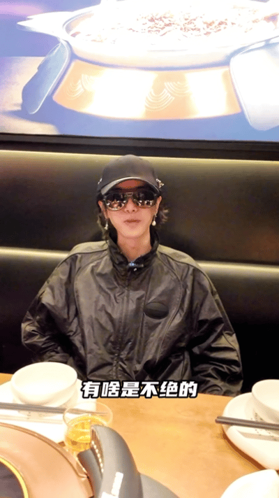 内娱最会过生日的人出现了内娱掌管过生日的神谁被华晨宇和花傲天狠狠戳中！提议送蛋糕