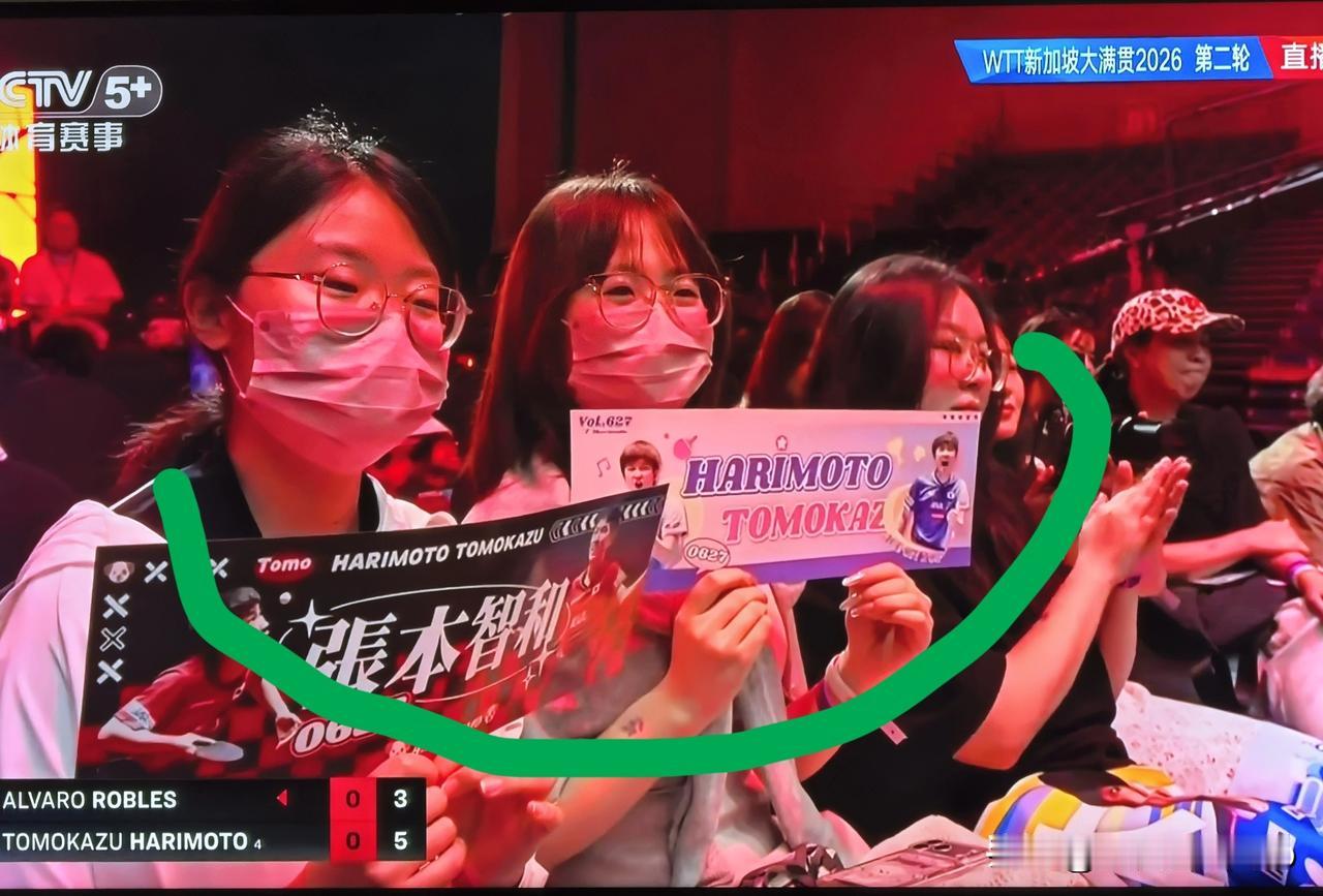 真是“萝卜白菜各有所爱”，
孙猴子有人惦记，猪八戒也有人爱！