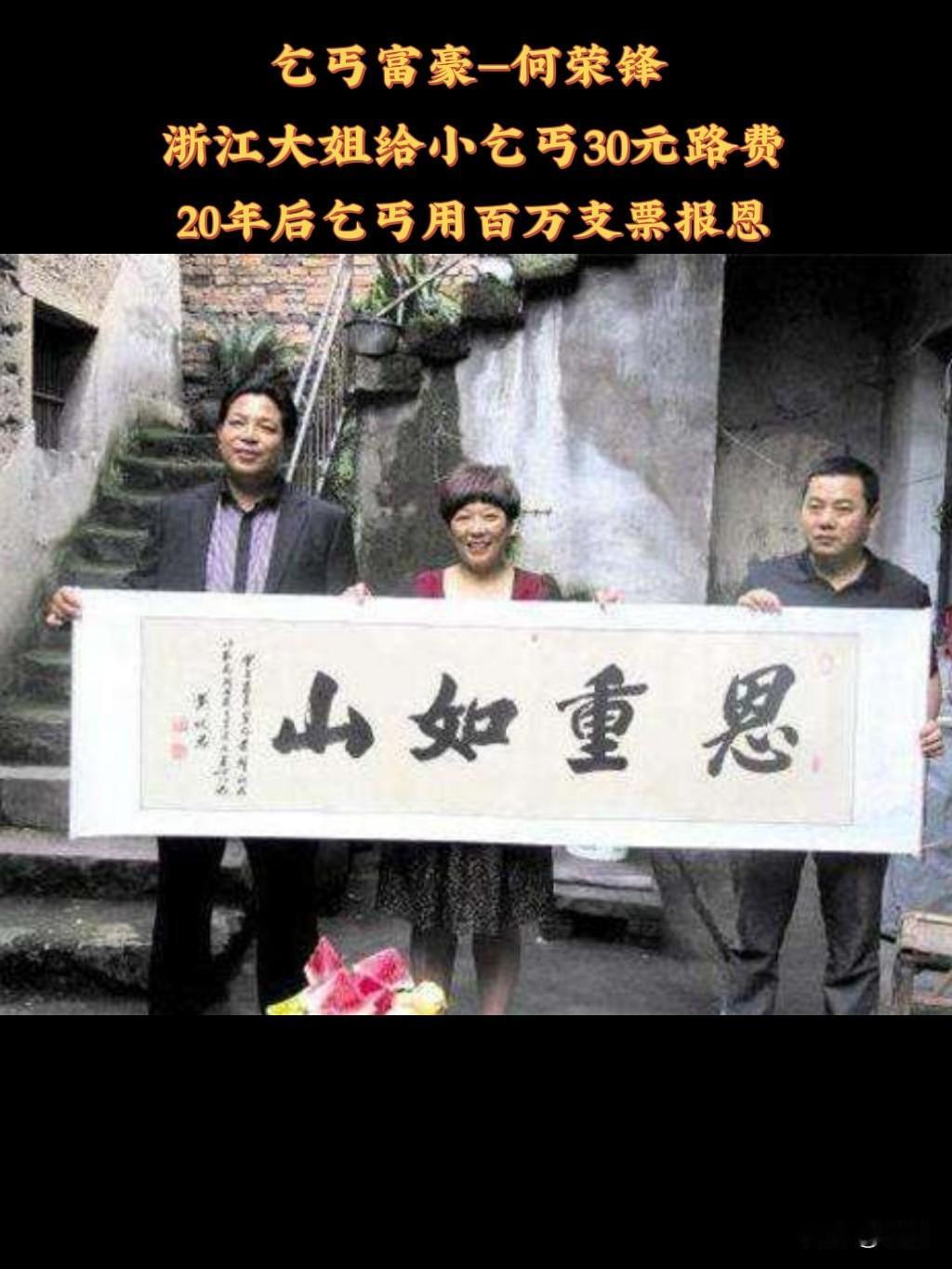 在繁华的都市街头，人潮涌动，每个人都行色匆匆，追逐着各自的梦想。然而，在这喧嚣的