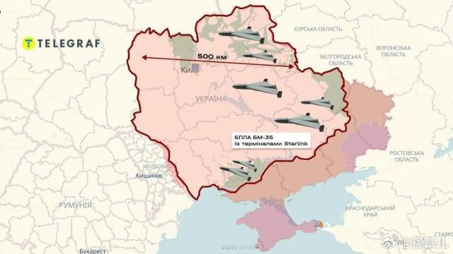 俄罗斯侦察无人机在基辅上空飞行4.5小时其中包括带有Starlink通讯终端的俄
