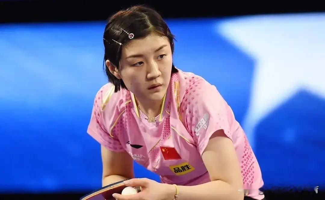 看了本届全运会乒乓球比赛，我感觉这几句话很受用——
      1，“拿世界冠军