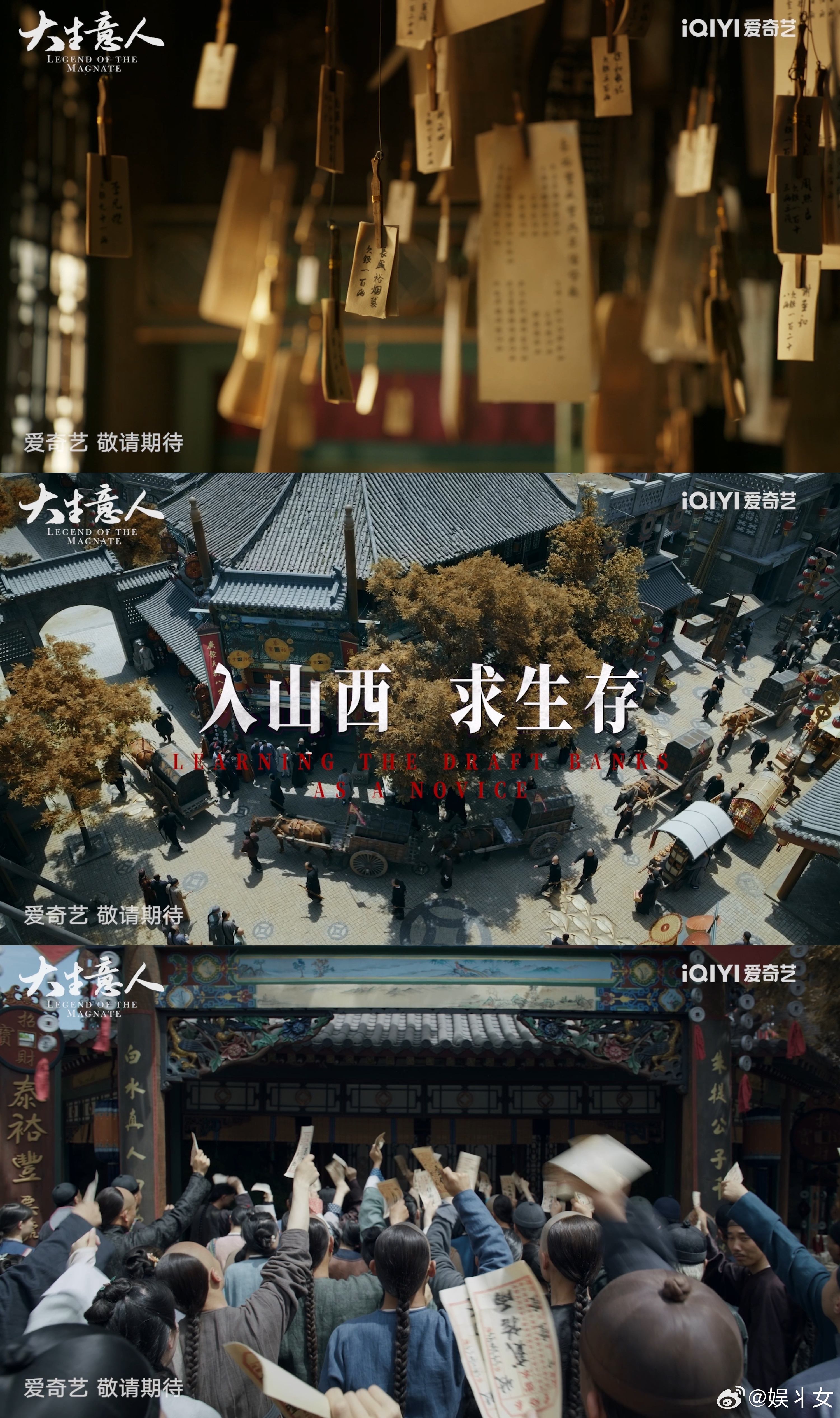 实景拍摄太惊艳！茶园青翠、草原辽阔、雪地苍茫，画面质感直接拉满，一眼沦陷～ 