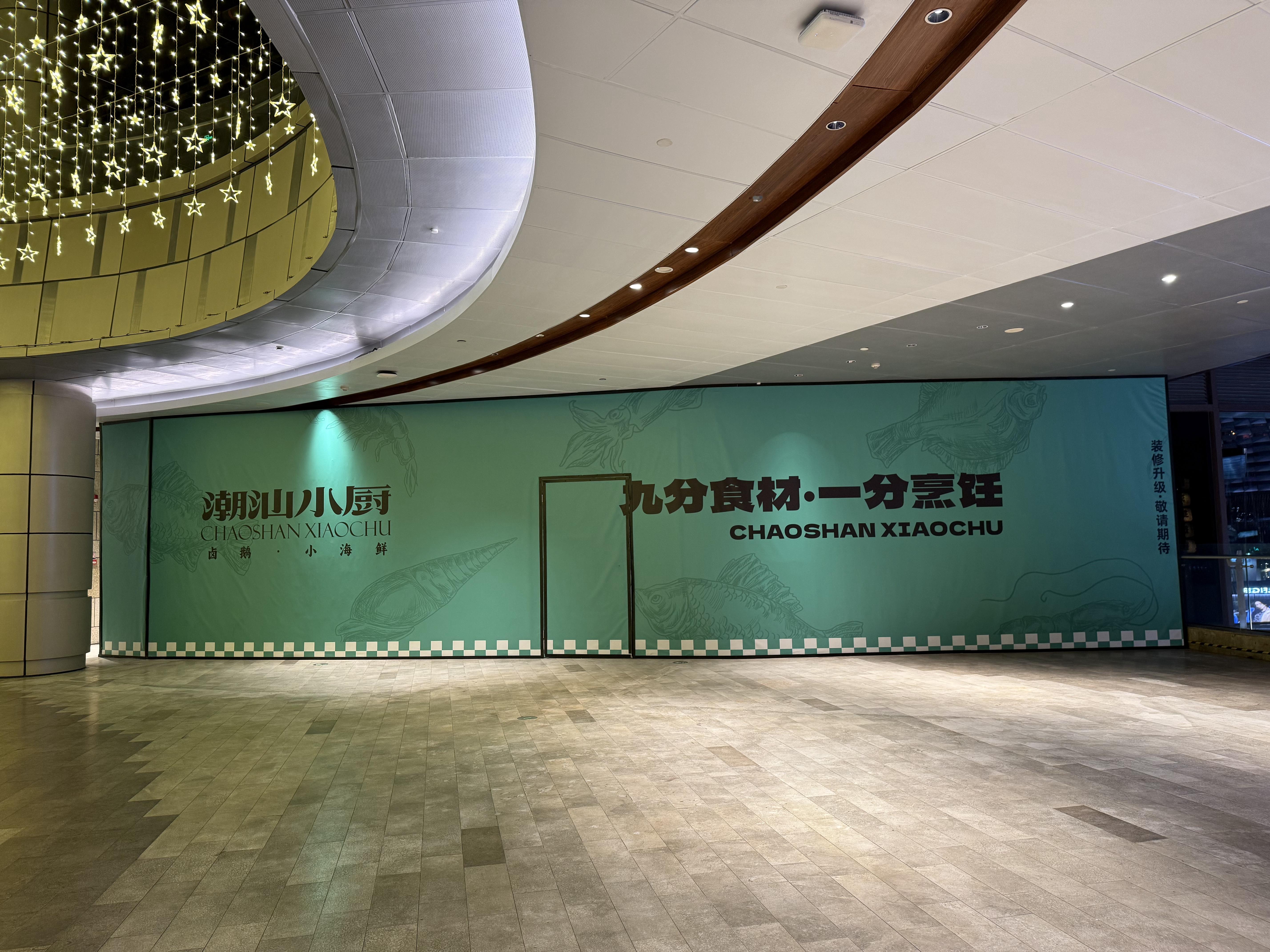 请朋友吃饭，结果…..好尴尬[偷笑]  