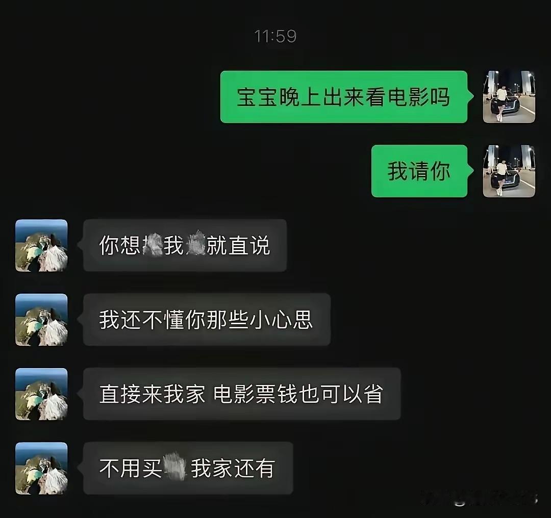 为啥打马赛克[看]