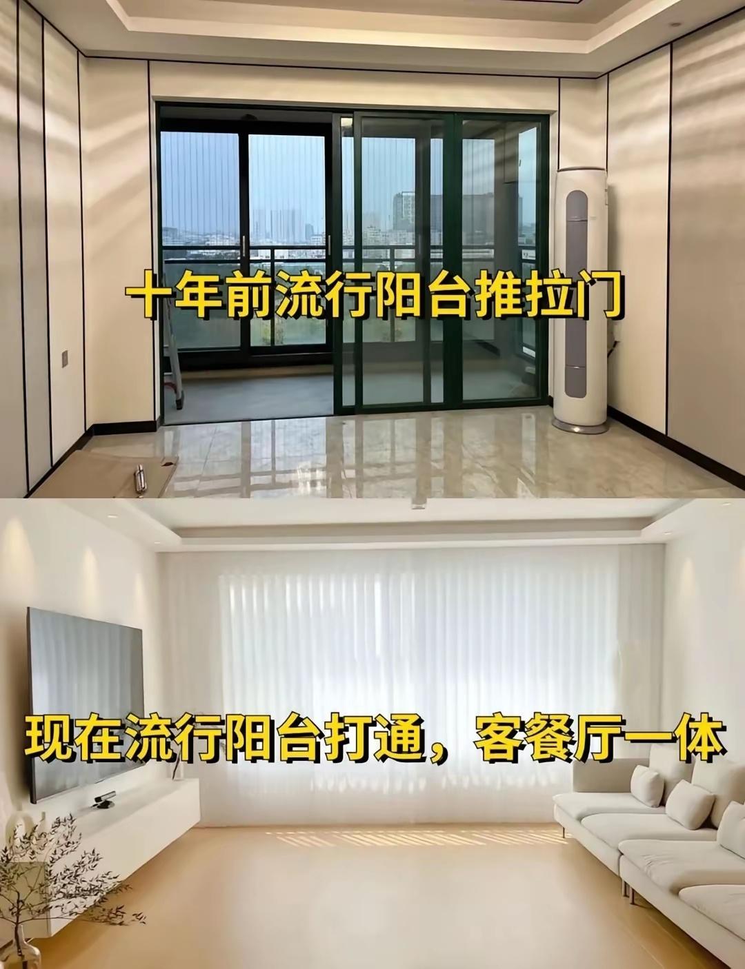 还是以前的有安全感，现在太空洞，无靠无力。 