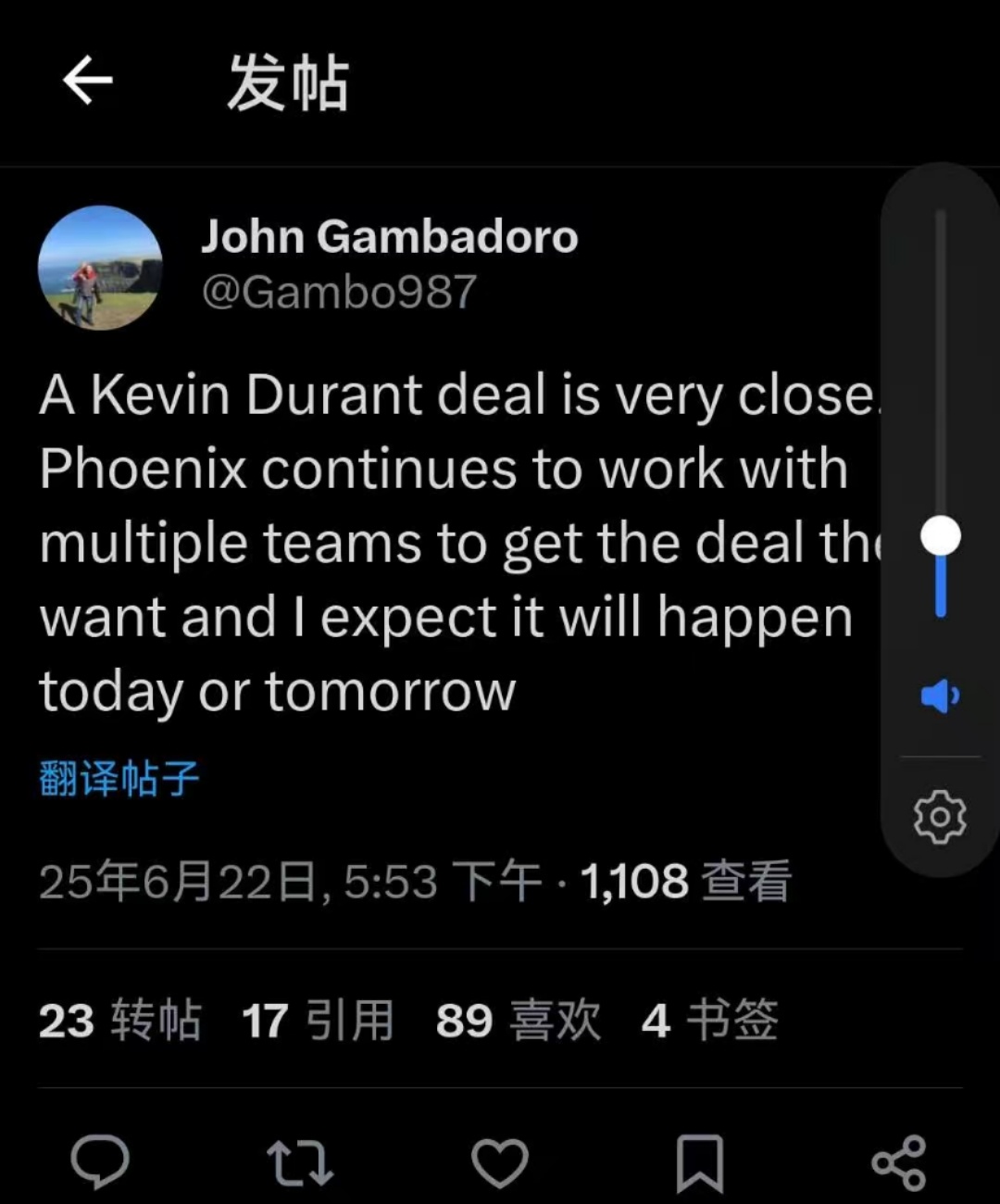 已经快变成吹屁填风的John Gambadoro：凯文·杜兰特的交易已非常接近达