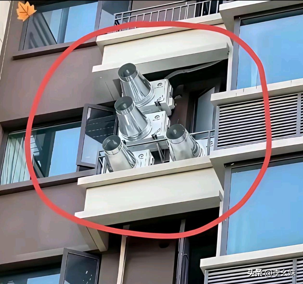 这是怎么回事