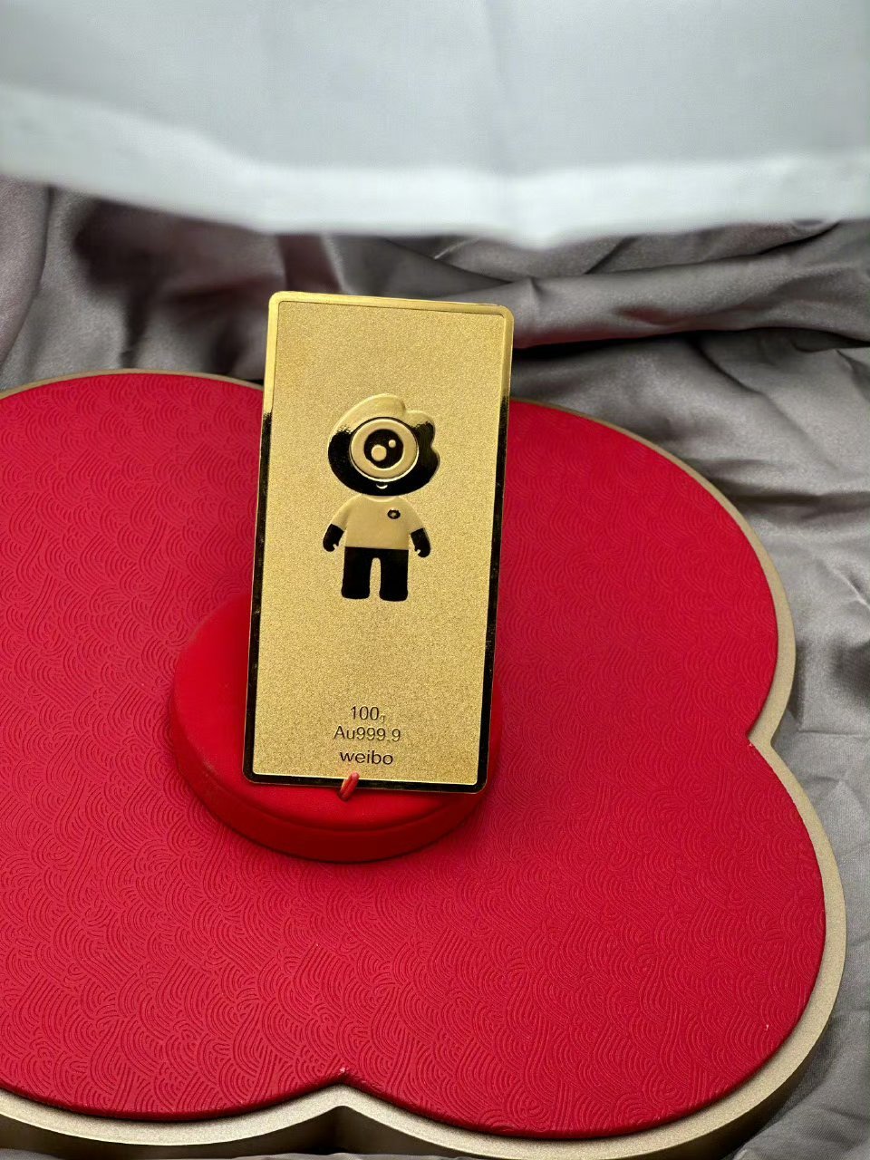 微博出金条了这是真的吗？微博的金条太好看了。 