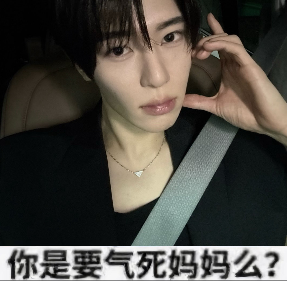 景是温 ​​​