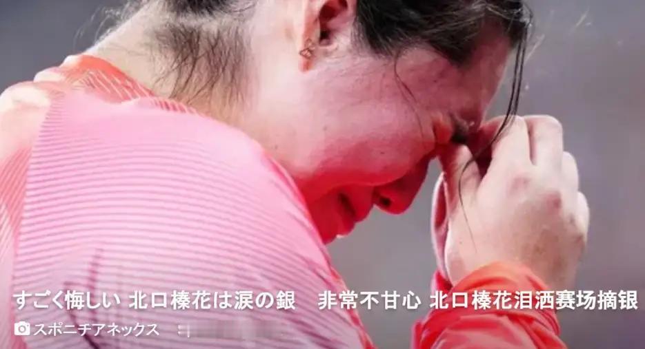 “太出色了”！18岁的严子怡获得标枪金牌！9月27日，名古屋亚运会田径女子标枪决