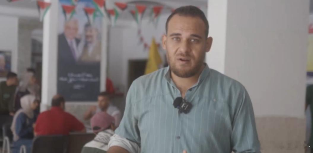 【加沙大学开学！战争后的青春重新点燃，文明在坚韧与希望中复苏】战争曾经让加沙地带