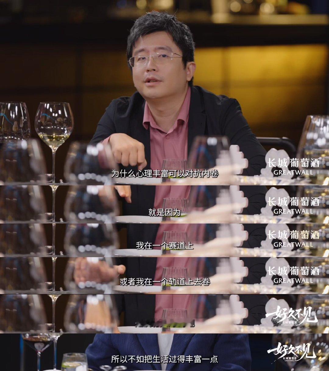 被确诊为享乐型幸福 跟着《好久不见》解锁幸福密码！享乐型幸福就是拒绝内耗、向阳而