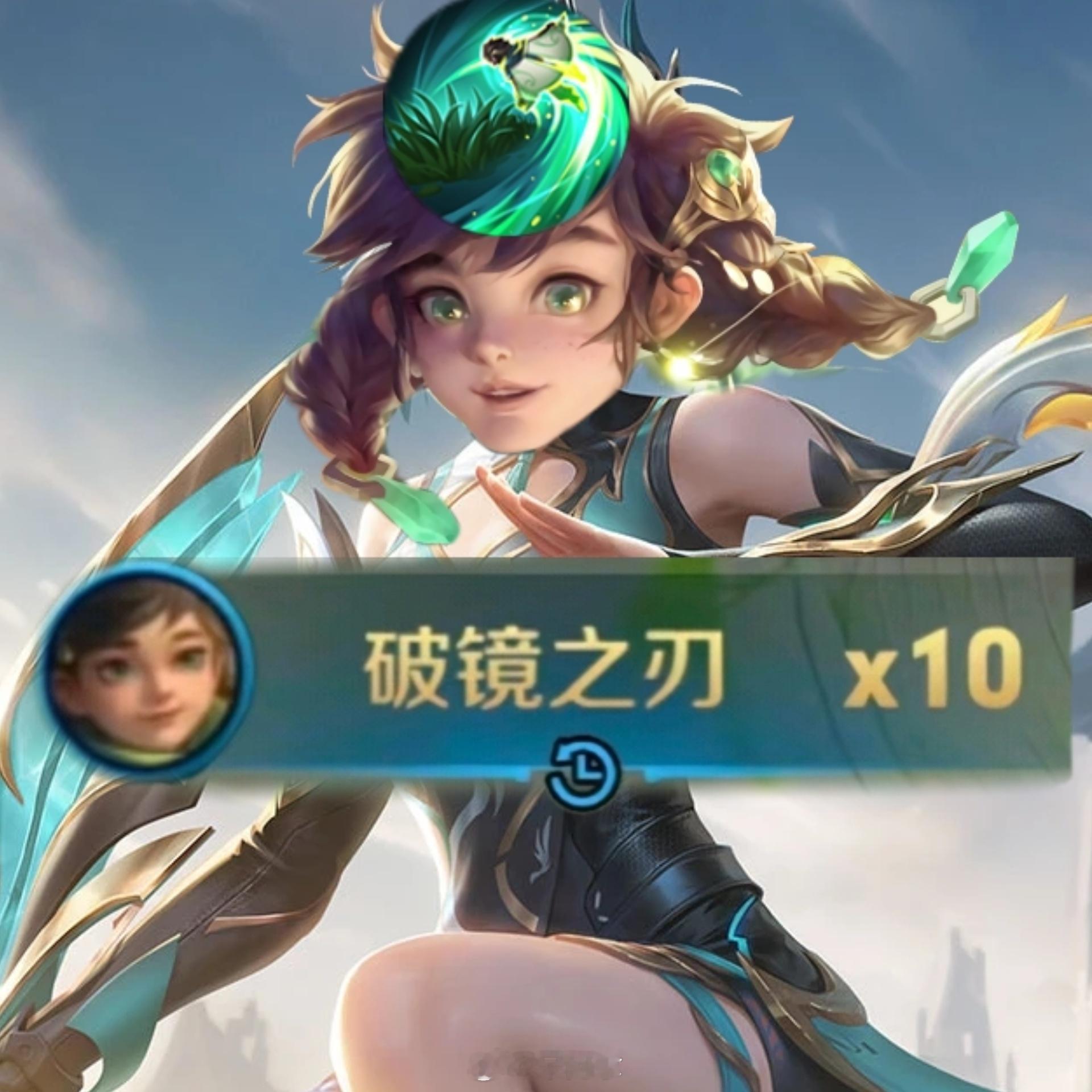 辅助玩家自己的飞雷神咻咻咻~#同游搭子请上车##王者五五朋友节##王者荣耀[超话
