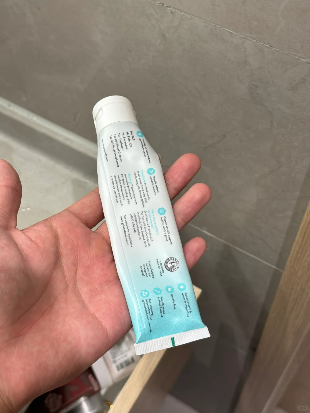 好神奇，口臭终于没了🐮